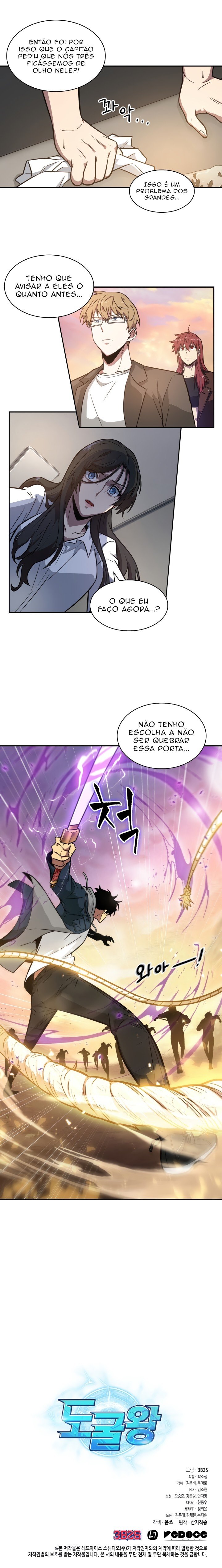 Página 10 do Capítulo 201