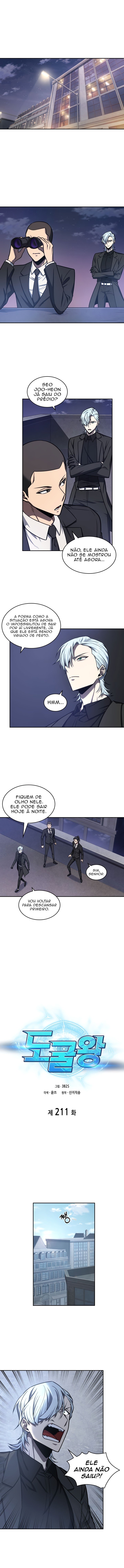 Página 2 do Capítulo 211