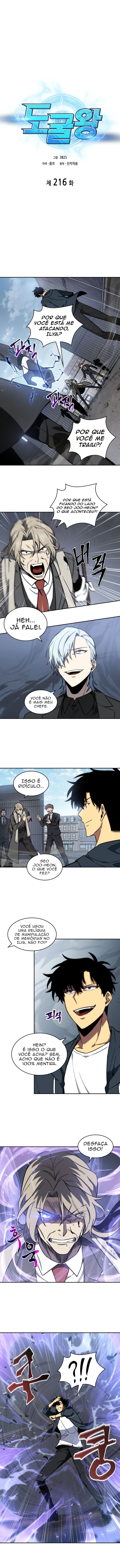 Página 2 do Capítulo 216