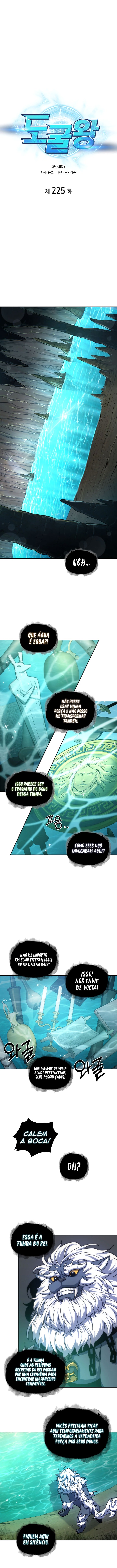 Página 3 do Capítulo 225