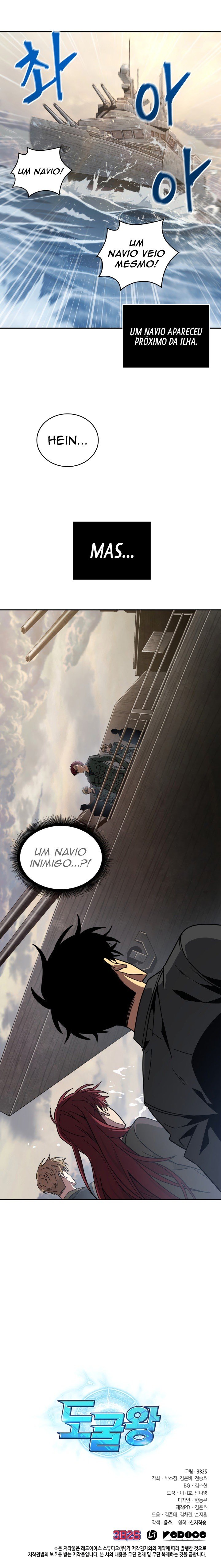 Página 10 do Capítulo 234