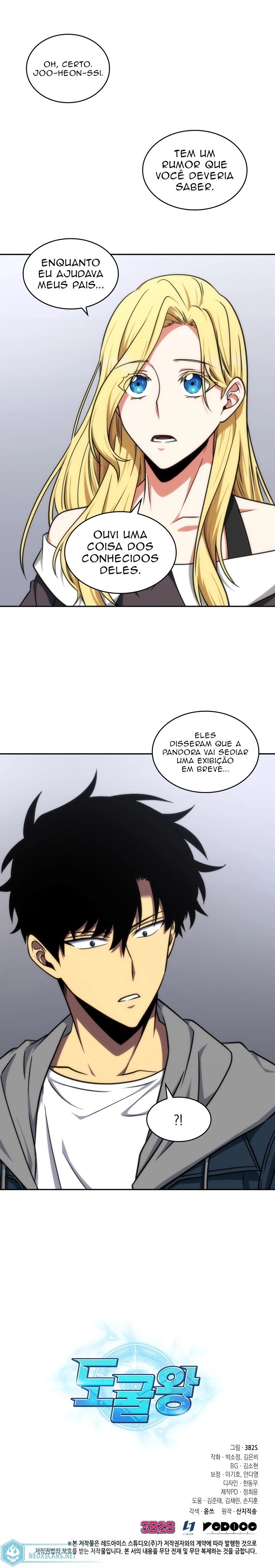 Página 15 do Capítulo 249