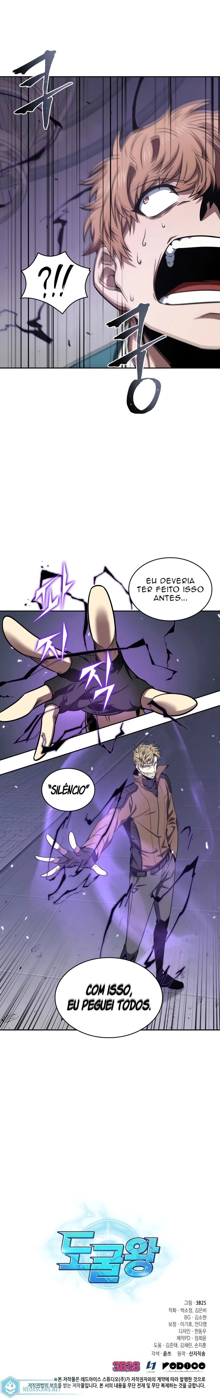 Página 13 do Capítulo 257