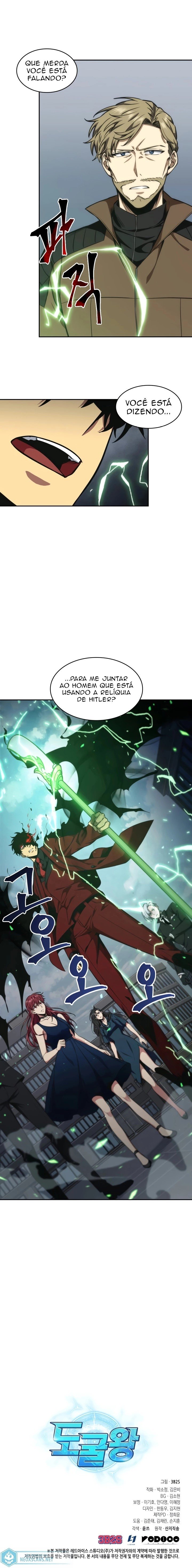 Página 12 do Capítulo 258