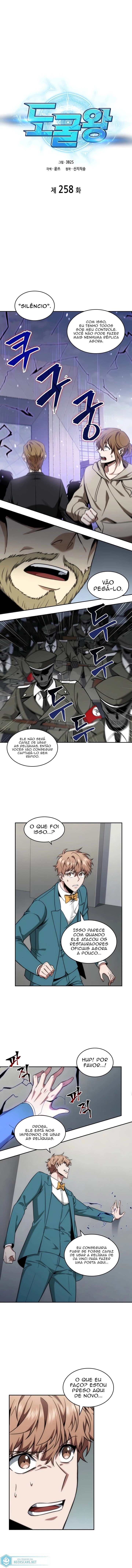 Página 2 do Capítulo 258