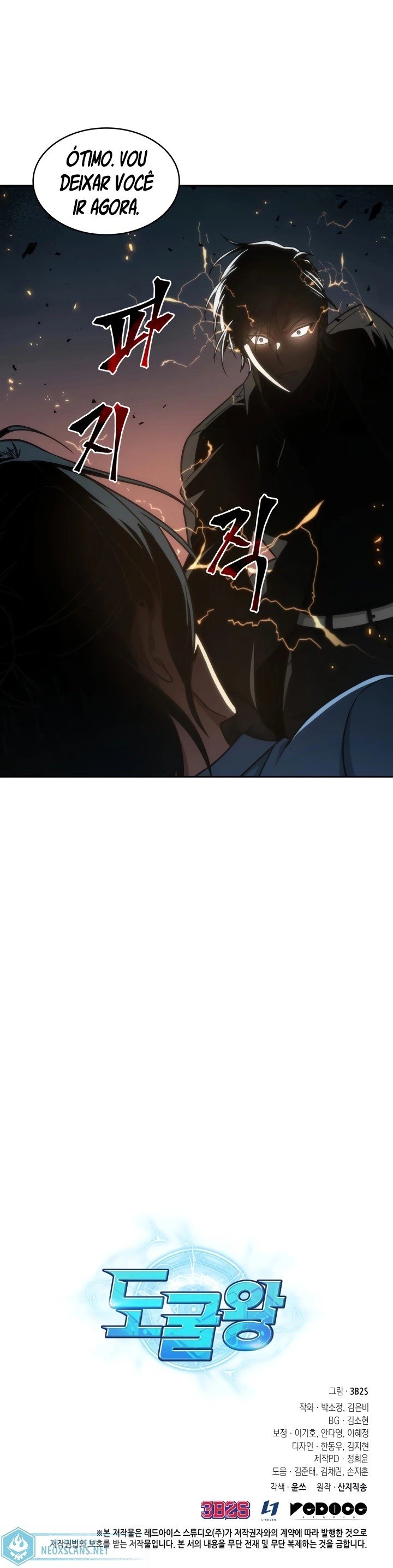 Página 13 do Capítulo 262