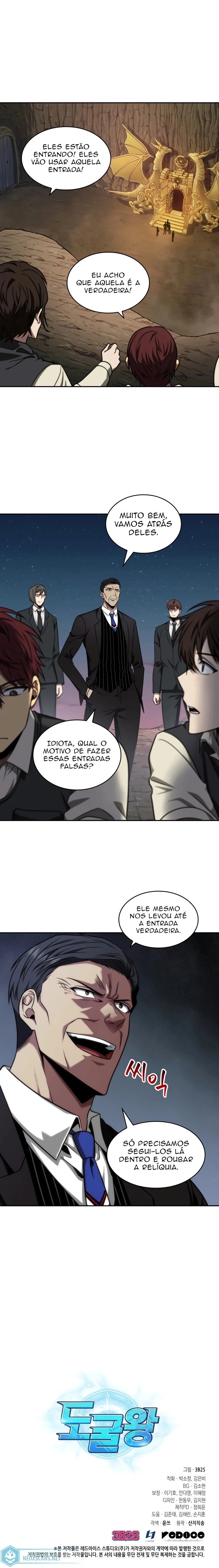 Página 12 do Capítulo 266