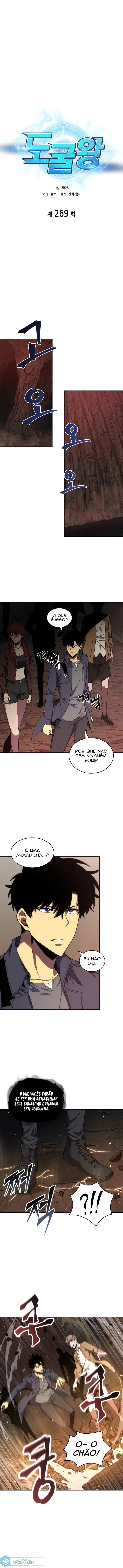 Página 3 do Capítulo 269