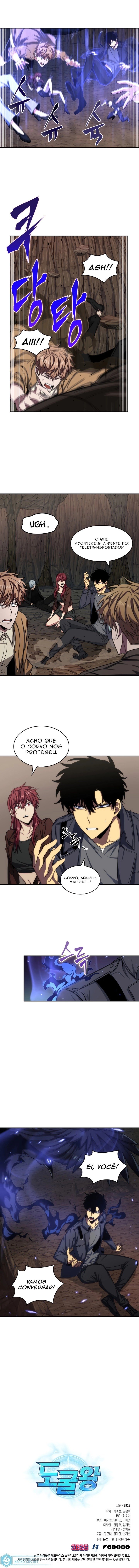 Página 12 do Capítulo 271