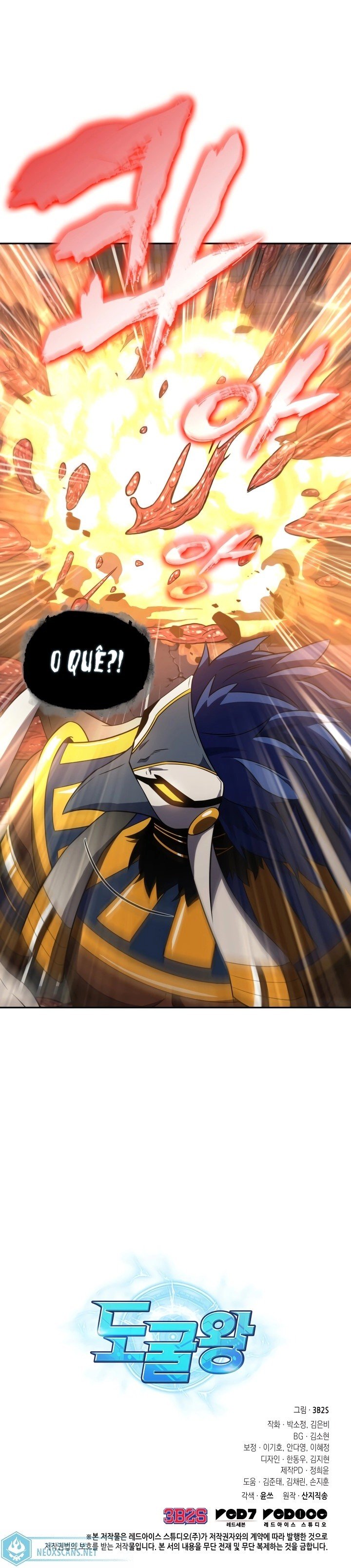 Página 12 do Capítulo 303