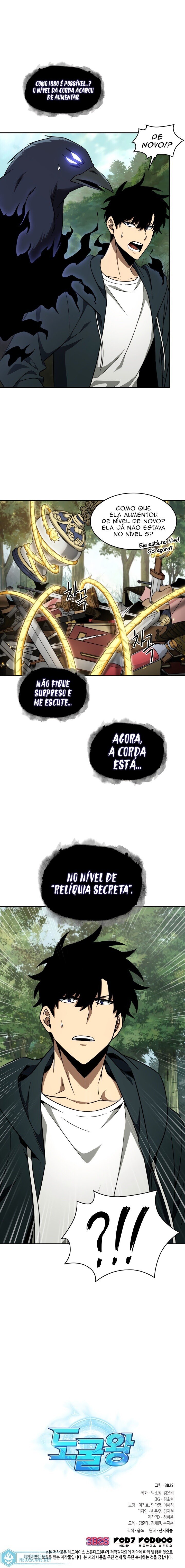 Página 12 do Capítulo 306