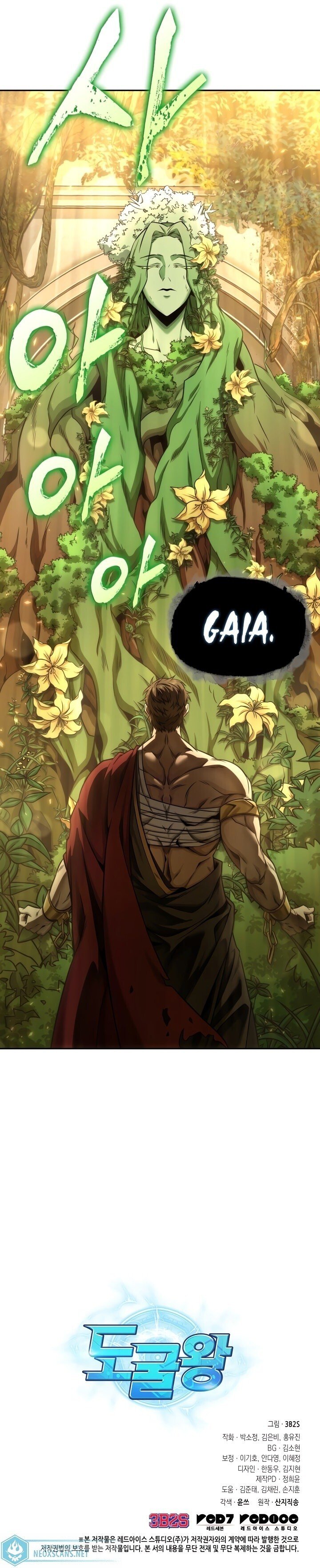 Página 13 do Capítulo 307
