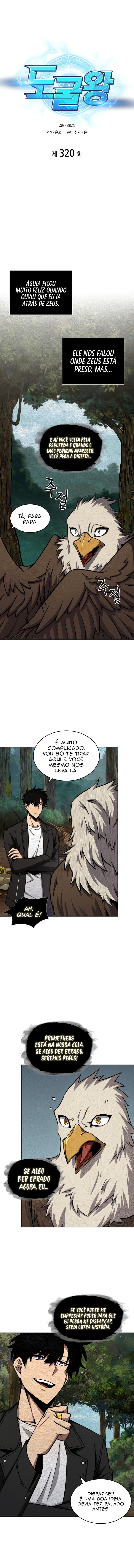 Página 2 do Capítulo 320