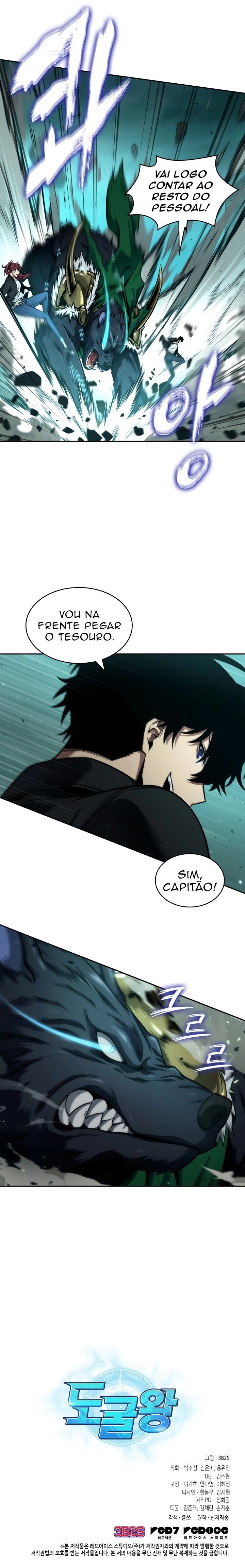Página 12 do Capítulo 327