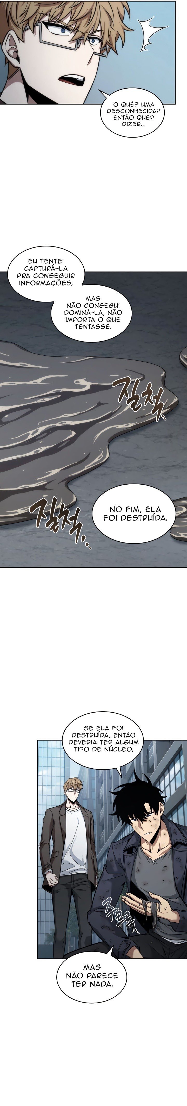 Página 15 do Capítulo 341