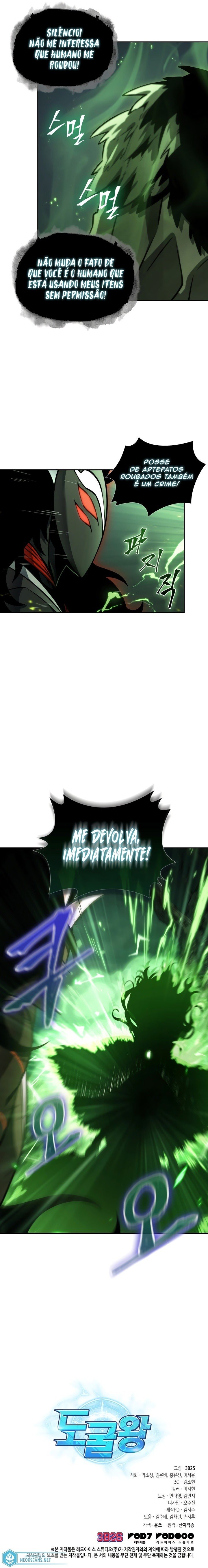 Página 14 do Capítulo 368