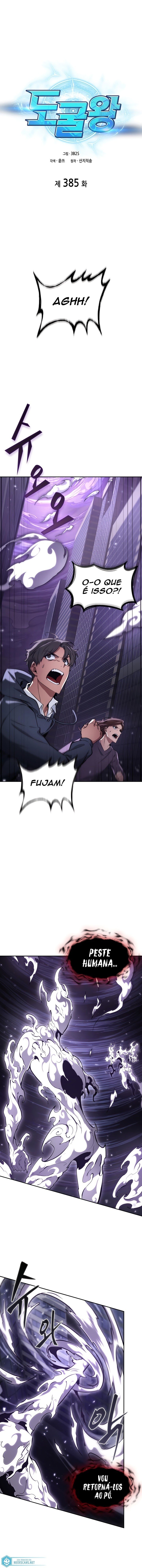 Página 2 do Capítulo 385