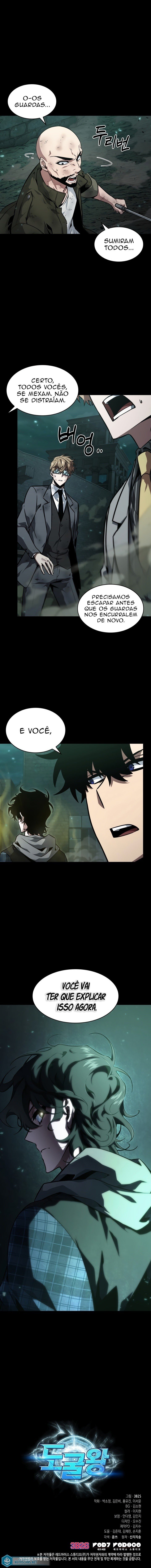 Página 17 do Capítulo 387