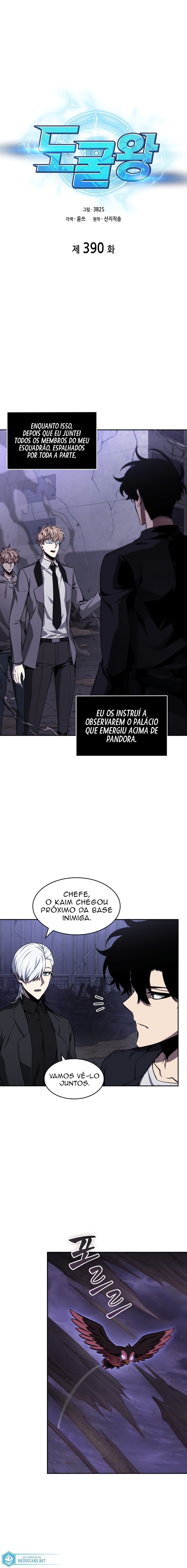 Página 17 do Capítulo 390