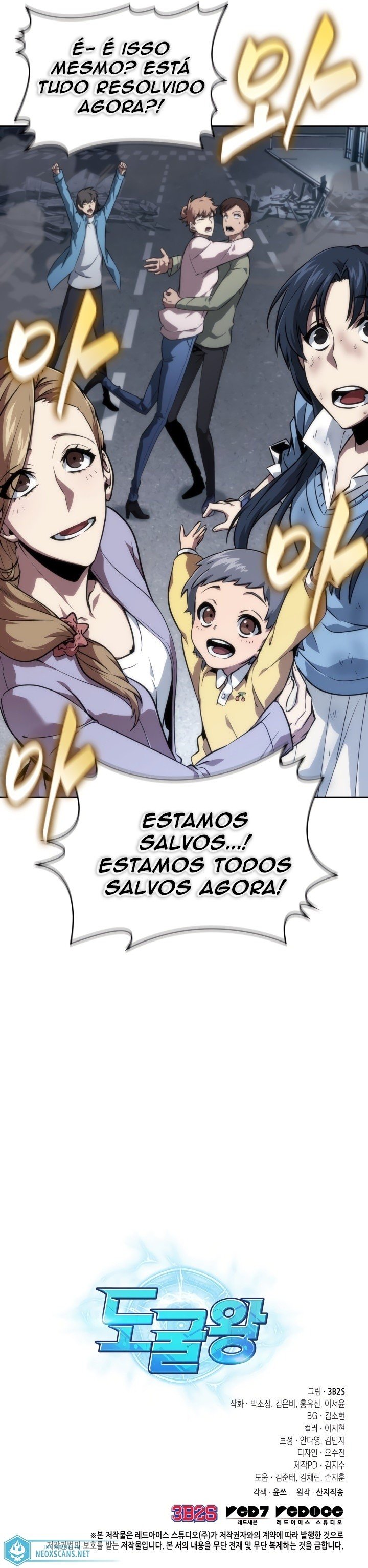 Página 17 do Capítulo 392