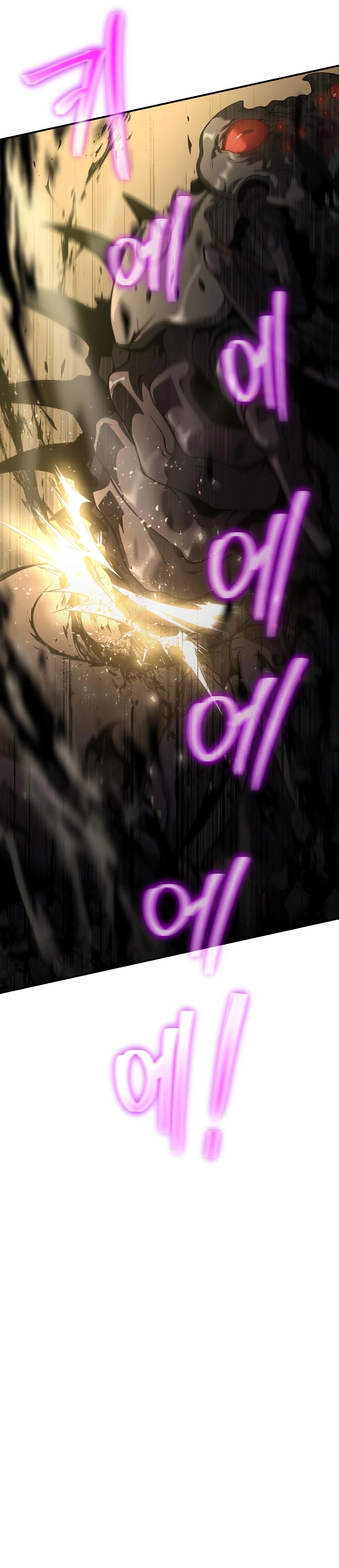 Página 47 do Capítulo 11