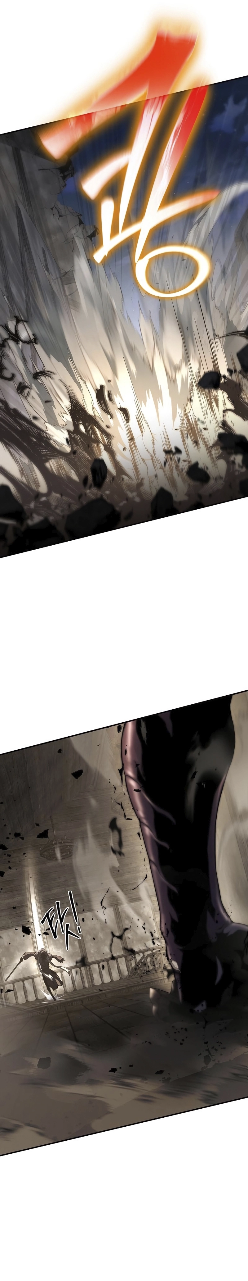 Página 22 do Capítulo 13