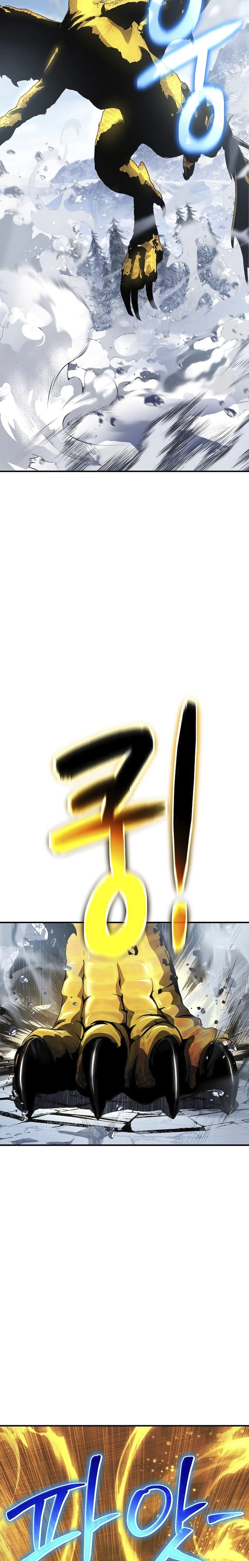 Página 11 do Capítulo 32