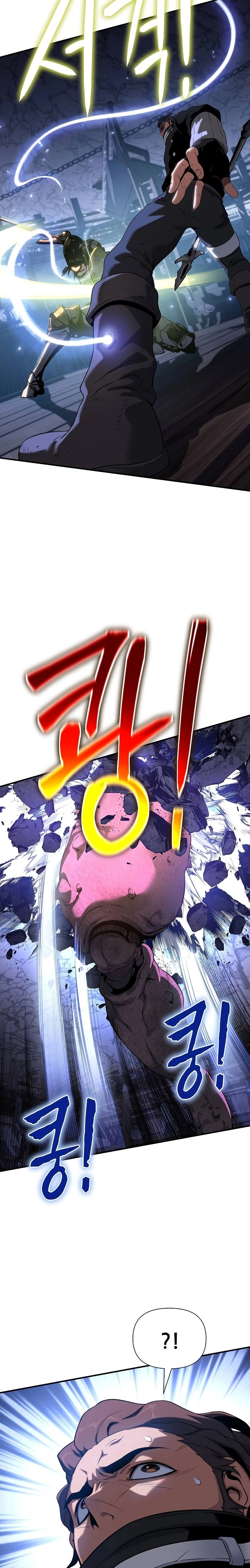 Página 39 do Capítulo 41