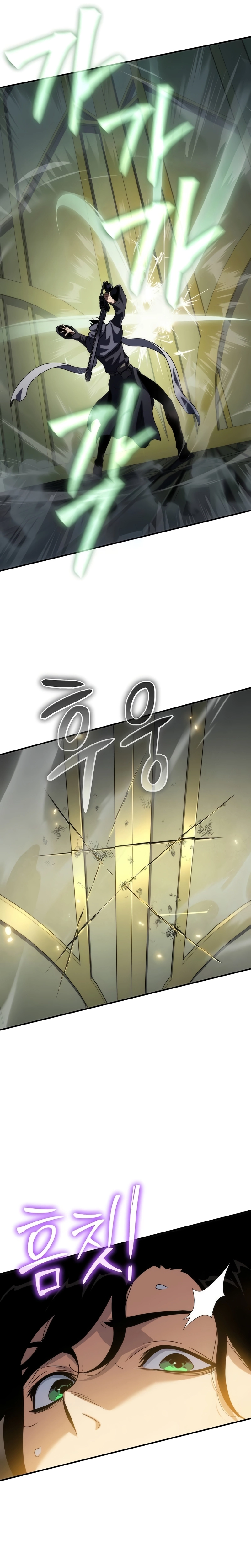 Página 32 do Capítulo 49