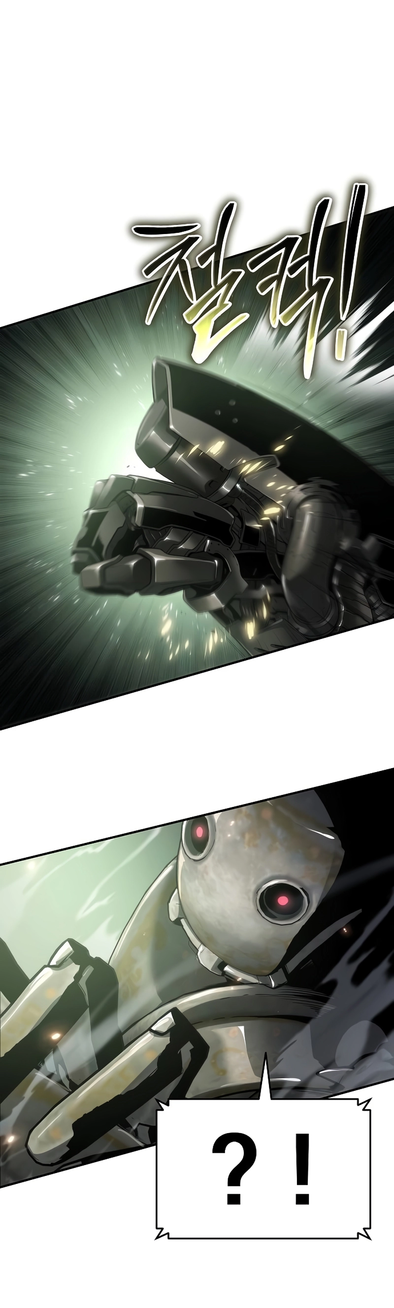 Página 12 do Capítulo 55