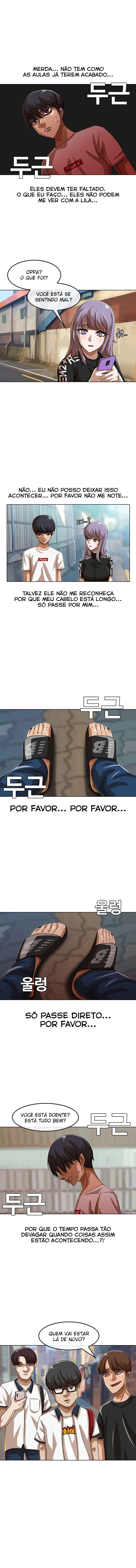Página 13 do Capítulo 47