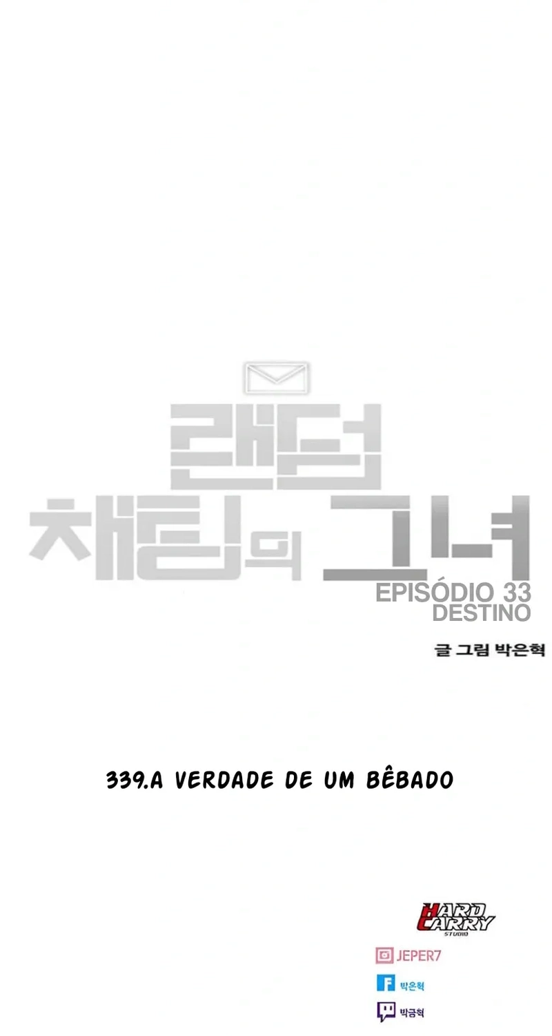 Página 83 do Capítulo 339