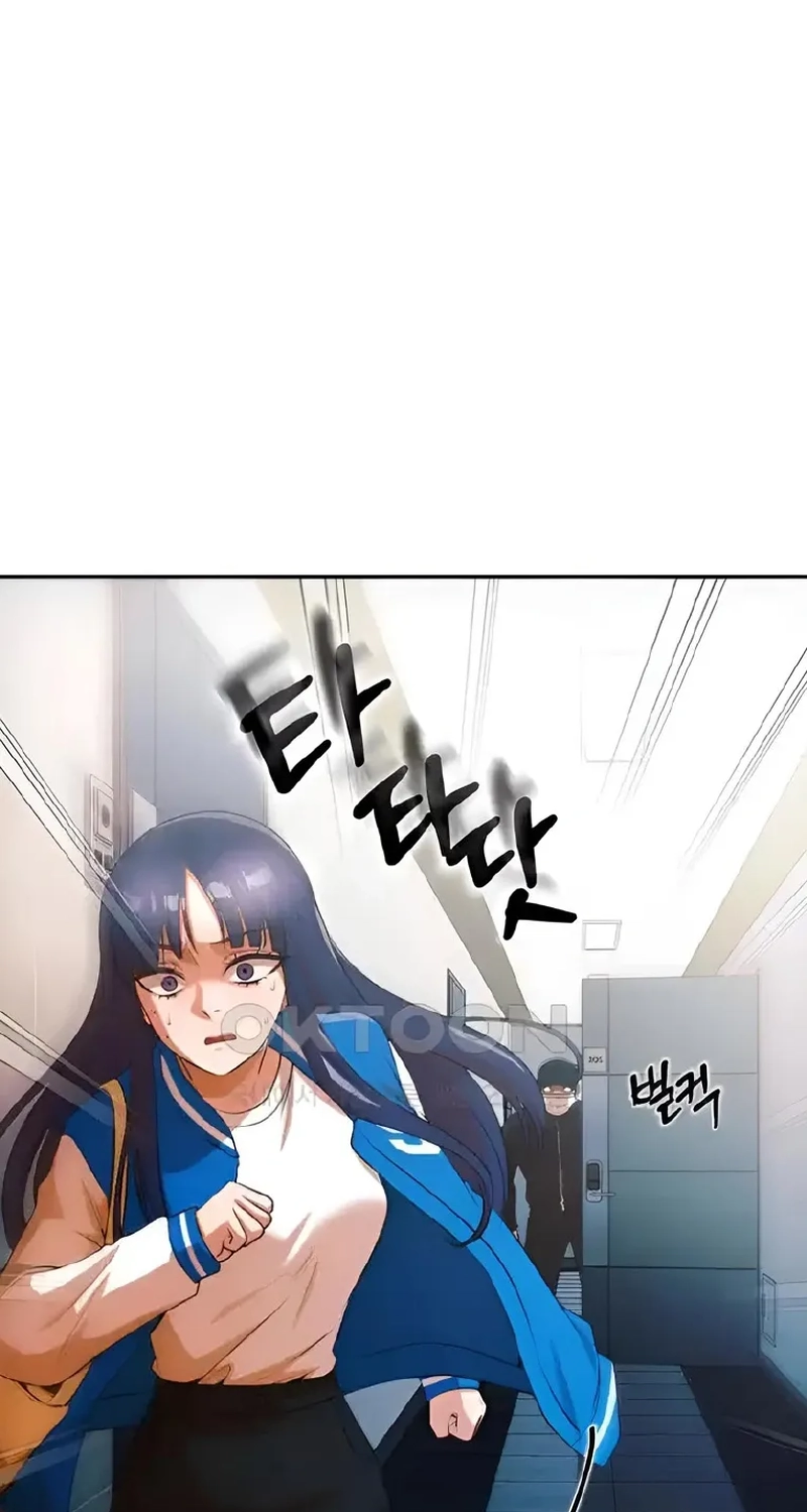 Página 71 do Capítulo 349