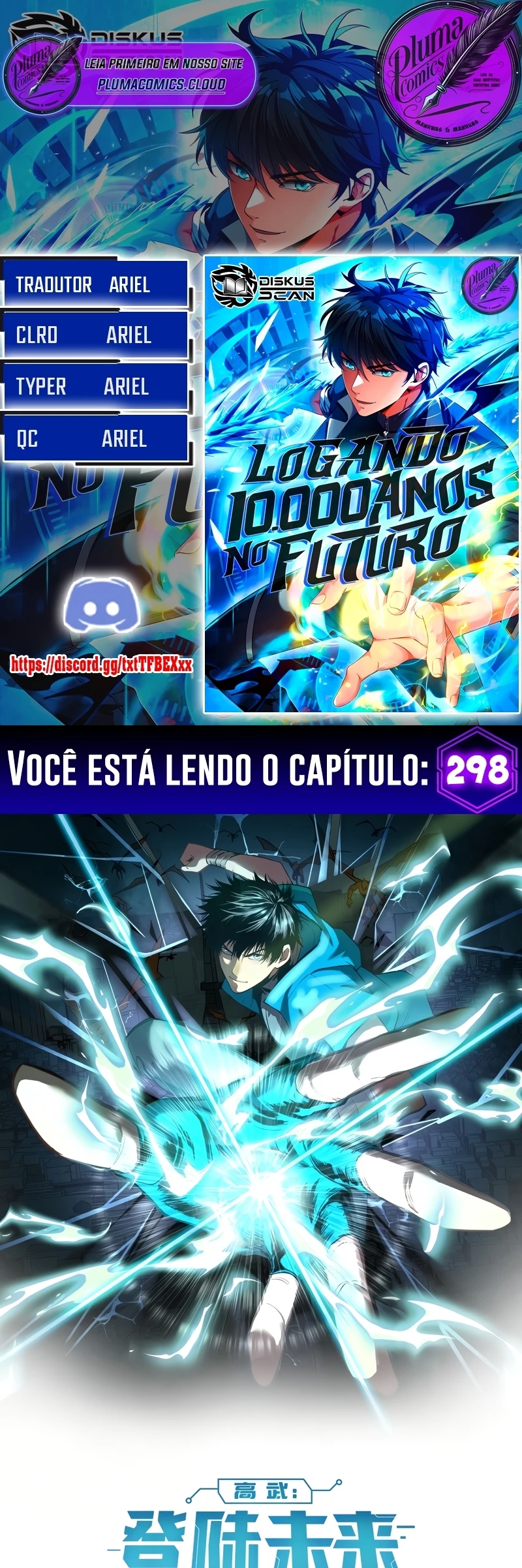 Página 1 do Capítulo 298
