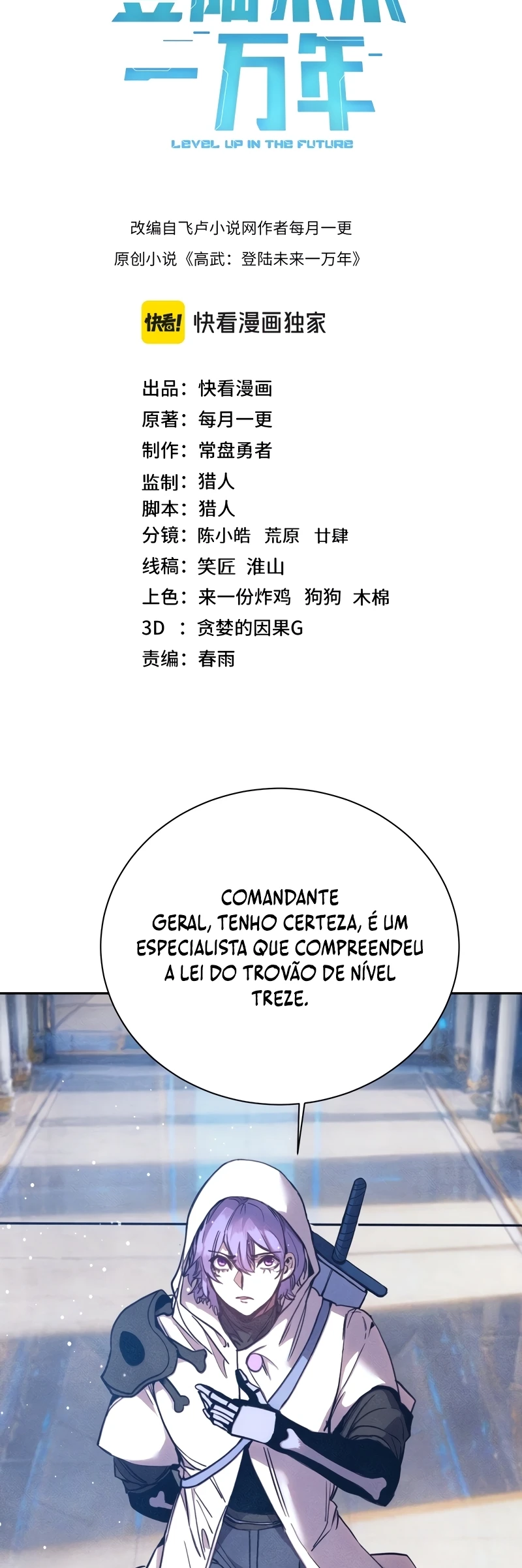 Página 2 do Capítulo 298