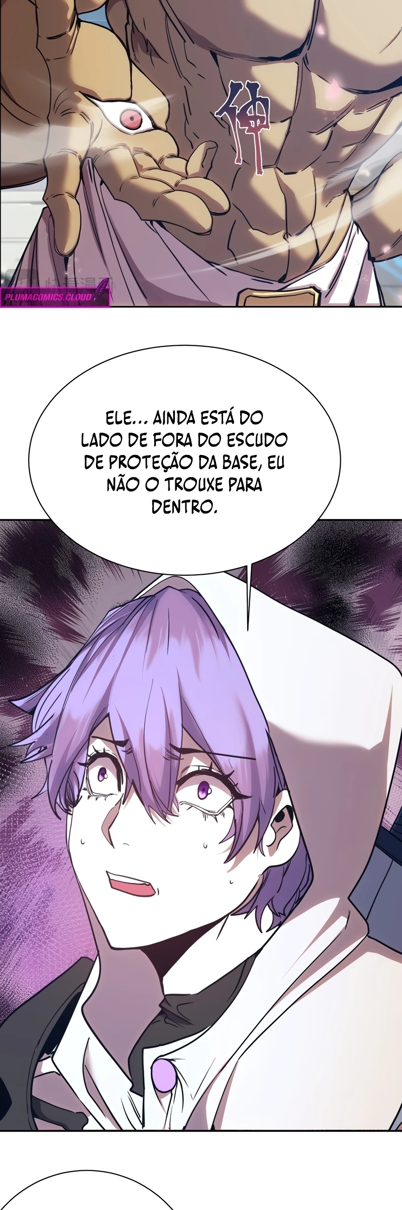 Página 5 do Capítulo 298
