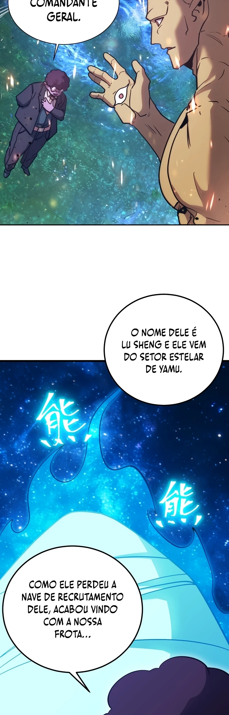Página 23 do Capítulo 298