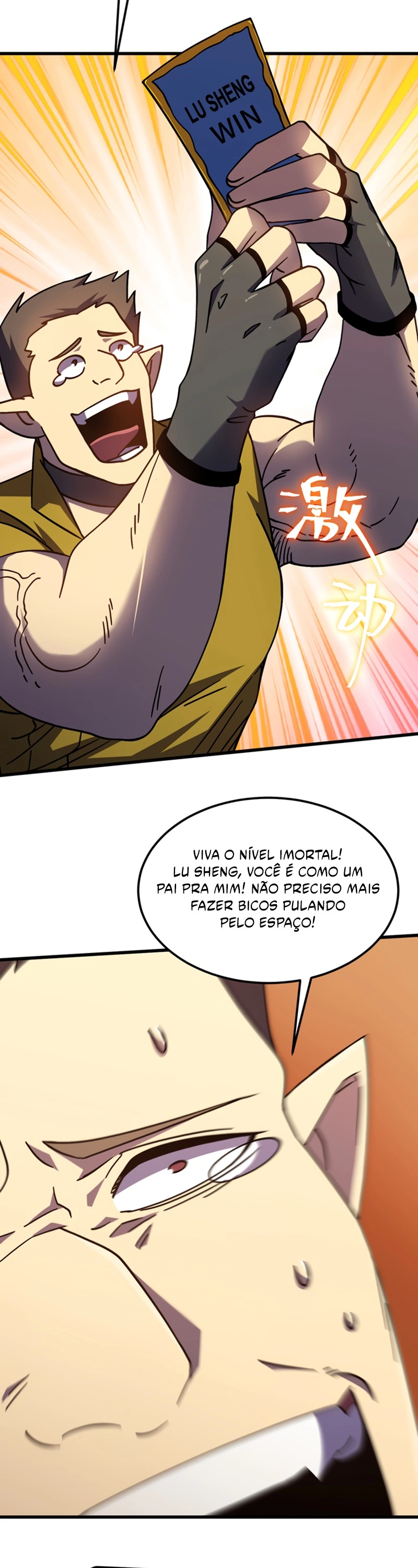 Página 3 do Capítulo 266
