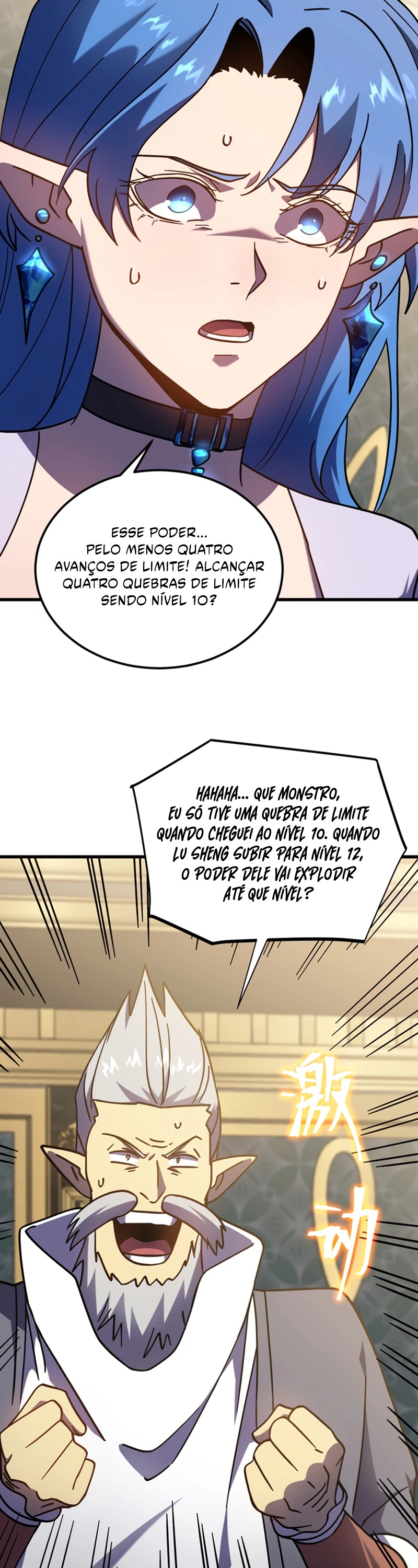 Página 6 do Capítulo 266