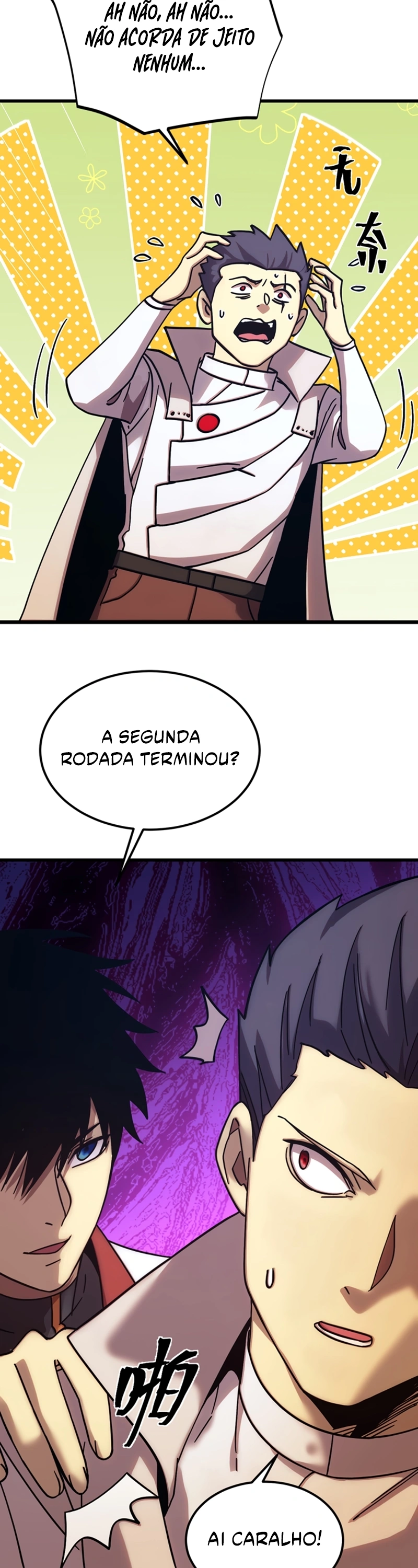 Página 7 do Capítulo 267