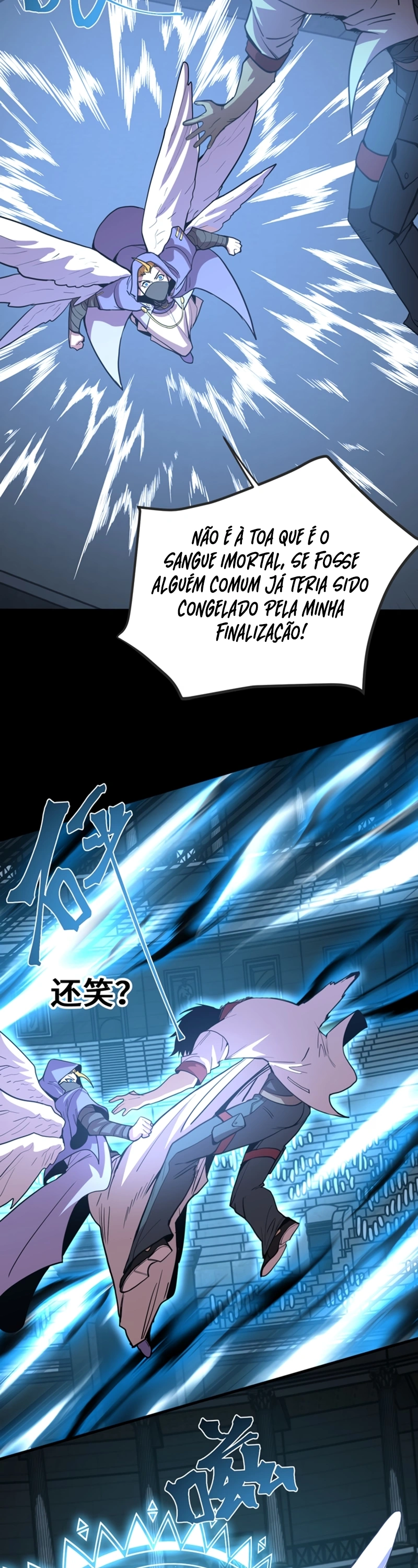 Página 29 do Capítulo 267
