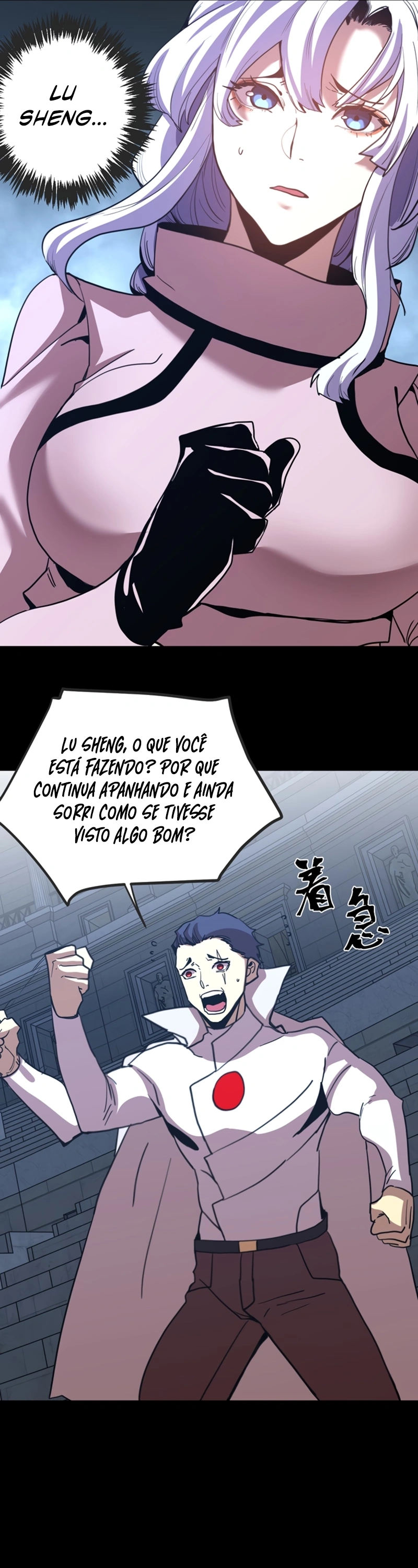 Página 37 do Capítulo 267