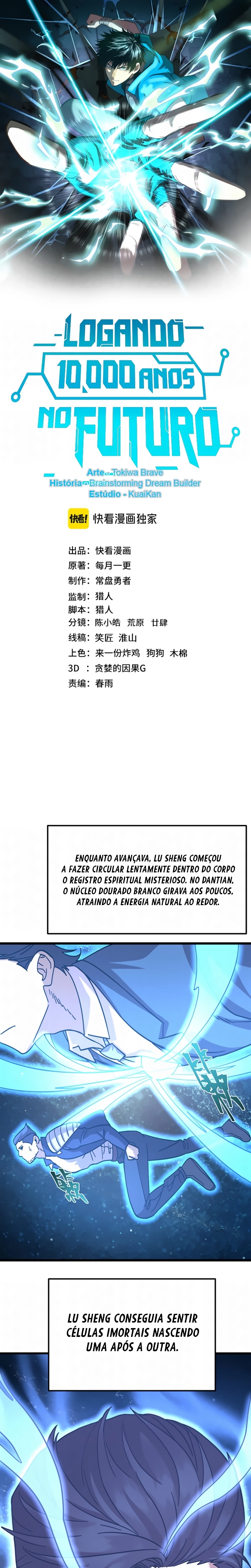 Página 1 do Capítulo 282