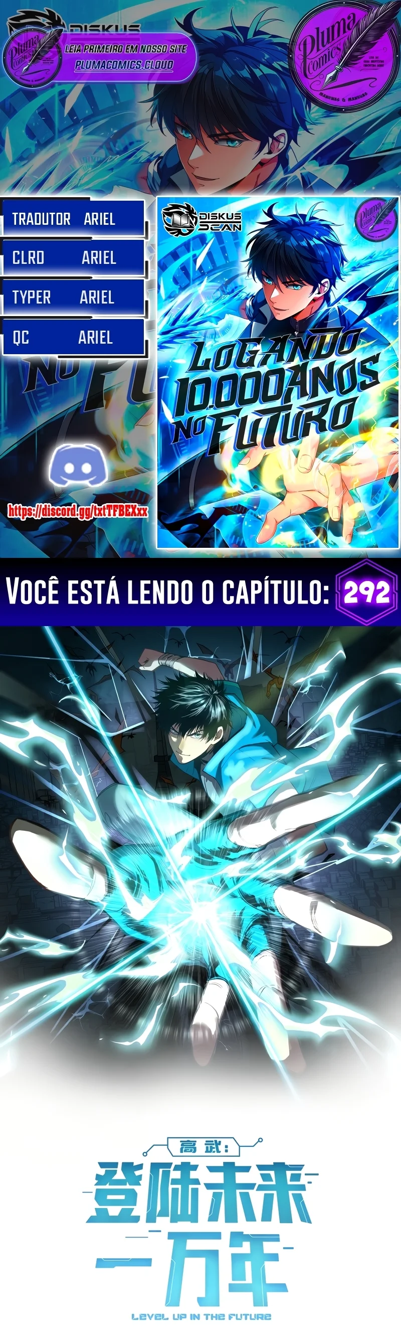 Página 1 do Capítulo 292