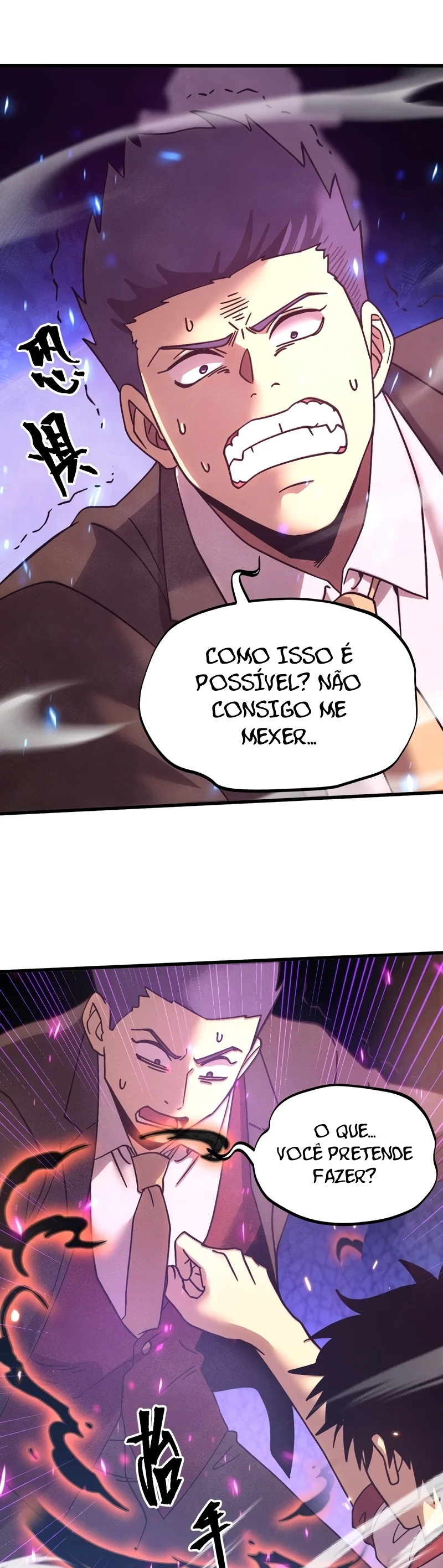 Página 14 do Capítulo 292