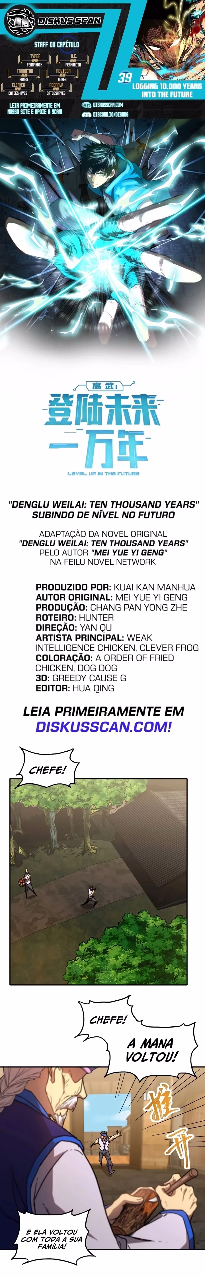 Página 1 do Capítulo 39