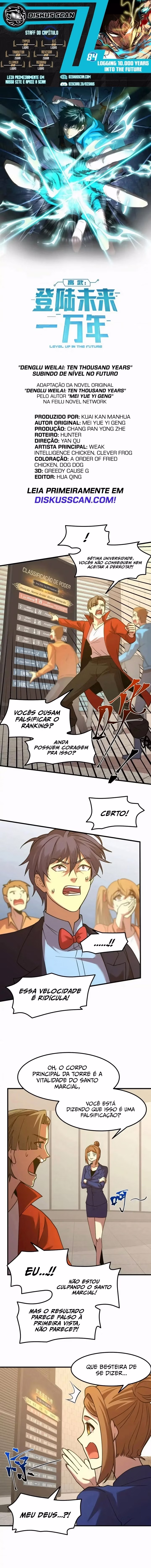Página 1 do Capítulo 84