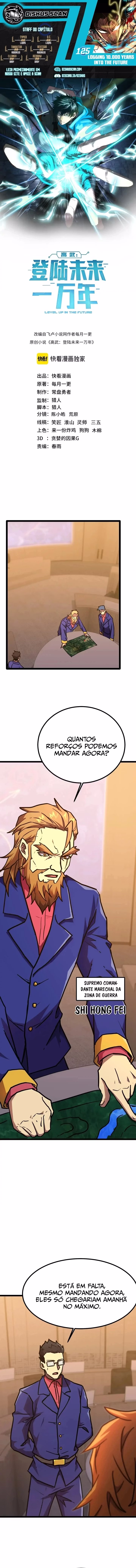 Página 1 do Capítulo 125