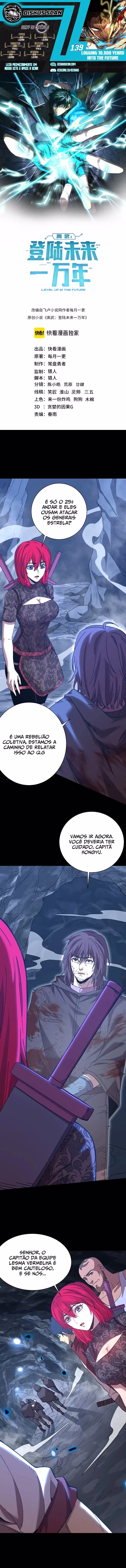 Página 1 do Capítulo 139