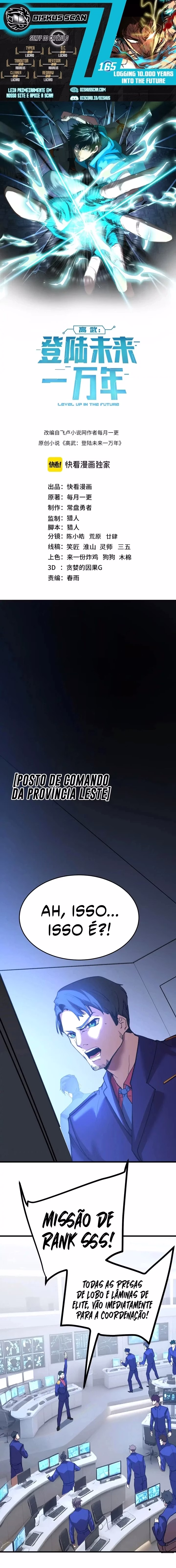 Página 1 do Capítulo 165